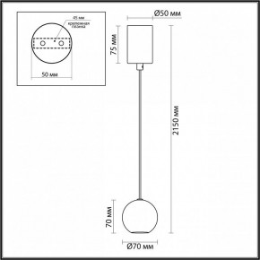 Подвесной светильник Odeon Light DEX 4359/5L в Добрянке - dobryanka.ok-mebel.com | фото 4