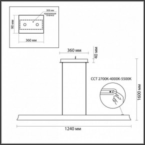 Подвесной светильник Odeon Light Estar 7019/38LB в Добрянке - dobryanka.ok-mebel.com | фото 5