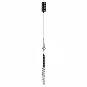 Подвесной светильник Odeon Light Kolos 5459/4L в Добрянке - dobryanka.ok-mebel.com | фото 3