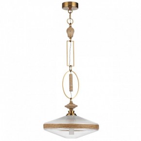 Подвесной светильник Odeon Light Krema 5441/1 в Добрянке - dobryanka.ok-mebel.com | фото 3