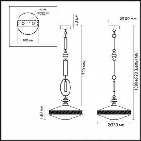 Подвесной светильник Odeon Light Krema 5441/1 в Добрянке - dobryanka.ok-mebel.com | фото 7