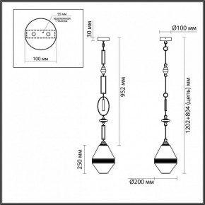 Подвесной светильник Odeon Light Krema 5441/1A в Добрянке - dobryanka.ok-mebel.com | фото 5