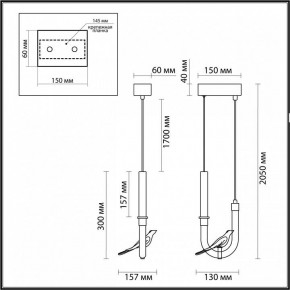 Подвесной светильник Odeon Light Lark 5431/2L в Добрянке - dobryanka.ok-mebel.com | фото 5