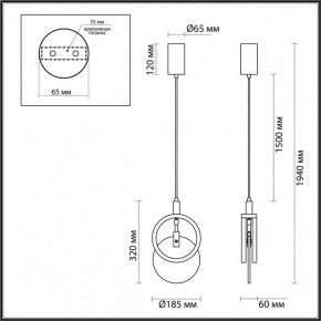Подвесной светильник Odeon Light Mercury 5422/17L в Добрянке - dobryanka.ok-mebel.com | фото 6
