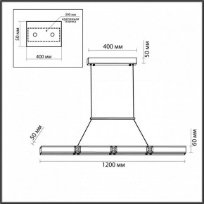 Подвесной светильник Odeon Light Mesh 7083/20L в Добрянке - dobryanka.ok-mebel.com | фото 7