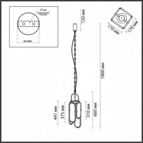 Подвесной светильник Odeon Light Milano 7066/15L в Добрянке - dobryanka.ok-mebel.com | фото 7