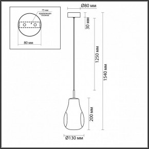 Подвесной светильник Odeon Light Nave 5098/4LA в Добрянке - dobryanka.ok-mebel.com | фото 5