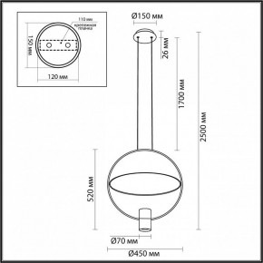 Подвесной светильник Odeon Light Orbit 7028/2L в Добрянке - dobryanka.ok-mebel.com | фото 5