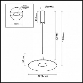 Подвесной светильник Odeon Light Sombra 7037/12L в Добрянке - dobryanka.ok-mebel.com | фото 7