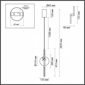 Подвесной светильник Odeon Light Strekoza 5413/12L в Добрянке - dobryanka.ok-mebel.com | фото 6