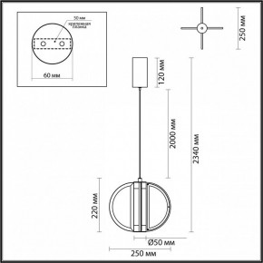 Подвесной светильник Odeon Light Toscana 5447/12L в Добрянке - dobryanka.ok-mebel.com | фото 5