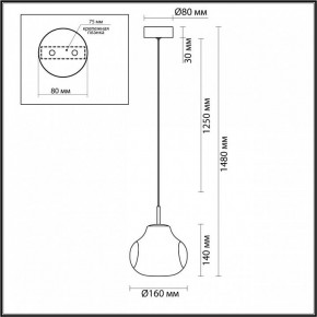 Подвесной светильник Odeon Light Vaso 5097/4L в Добрянке - dobryanka.ok-mebel.com | фото 5