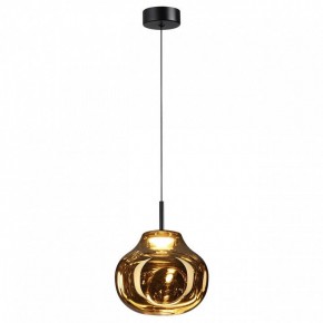 Подвесной светильник Odeon Light Vaso 5097/4LA в Добрянке - dobryanka.ok-mebel.com | фото 2