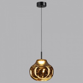 Подвесной светильник Odeon Light Vaso 5097/4LA в Добрянке - dobryanka.ok-mebel.com | фото 3