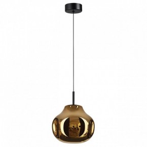 Подвесной светильник Odeon Light Vaso 5097/4LA в Добрянке - dobryanka.ok-mebel.com | фото 4