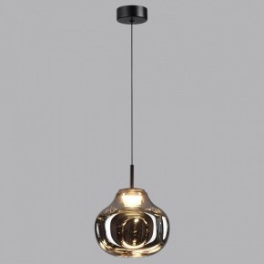 Подвесной светильник Odeon Light Vaso 5097/4LC в Добрянке - dobryanka.ok-mebel.com | фото 3