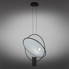 Подвесной светильник Omnilux Noci OML-29806-02 в Добрянке - dobryanka.ok-mebel.com | фото 5