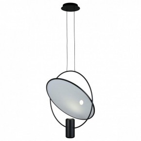 Подвесной светильник Omnilux Noci OML-29806-02 в Добрянке - dobryanka.ok-mebel.com | фото 6