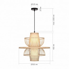 Подвесной светильник ST-Luce ALMA SL6241.513.01 в Добрянке - dobryanka.ok-mebel.com | фото 5
