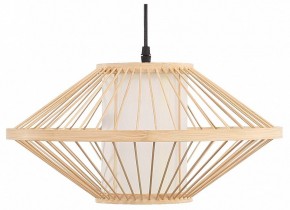 Подвесной светильник ST-Luce ALMA SL6241.533.01 в Добрянке - dobryanka.ok-mebel.com | фото 2