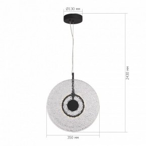 Подвесной светильник ST-Luce ALUMNO SL6142.403.01 в Добрянке - dobryanka.ok-mebel.com | фото 5