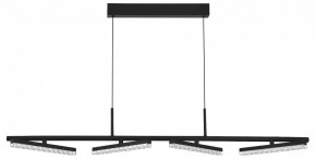 Подвесной светильник ST-Luce EUCLIDICS SL1018.403.04 в Добрянке - dobryanka.ok-mebel.com | фото
