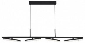 Подвесной светильник ST-Luce EUCLIDICS SL1018.403.04 в Добрянке - dobryanka.ok-mebel.com | фото 2