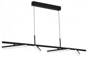 Подвесной светильник ST-Luce EUCLIDICS SL1018.403.04 в Добрянке - dobryanka.ok-mebel.com | фото 3
