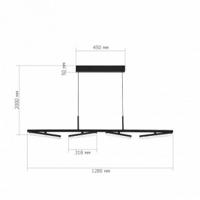 Подвесной светильник ST-Luce EUCLIDICS SL1018.403.04 в Добрянке - dobryanka.ok-mebel.com | фото 5