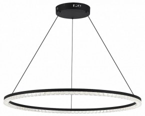 Подвесной светильник ST-Luce EUCLIDICS SL1018.413.01 в Добрянке - dobryanka.ok-mebel.com | фото 2