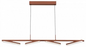Подвесной светильник ST-Luce EUCLIDICS SL1018.603.04 в Добрянке - dobryanka.ok-mebel.com | фото 2