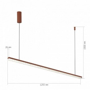Подвесной светильник ST-Luce EUCLIDICS SL1018.613.01 в Добрянке - dobryanka.ok-mebel.com | фото 5