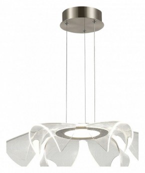 Подвесной светильник ST-Luce Fairy SL6235.103.20 в Добрянке - dobryanka.ok-mebel.com | фото 2