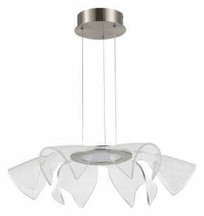 Подвесной светильник ST-Luce Fairy SL6235.103.20 в Добрянке - dobryanka.ok-mebel.com | фото 3