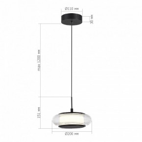 Подвесной светильник ST-Luce FRITTELA SL6239.403.01 в Добрянке - dobryanka.ok-mebel.com | фото 3
