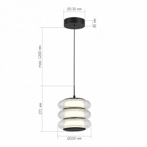 Подвесной светильник ST-Luce FRITTELA SL6239.403.03 в Добрянке - dobryanka.ok-mebel.com | фото 3