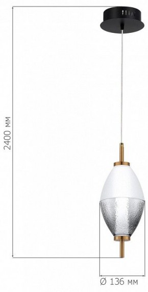 Подвесной светильник ST-Luce Ice SL6130.403.06 в Добрянке - dobryanka.ok-mebel.com | фото 4