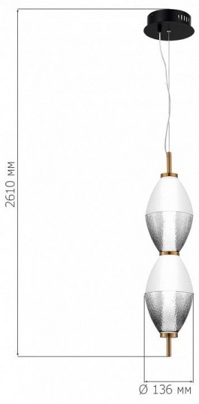 Подвесной светильник ST-Luce Ice SL6130.403.15 в Добрянке - dobryanka.ok-mebel.com | фото 4