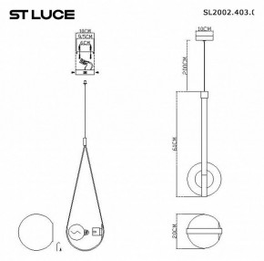 Подвесной светильник ST-Luce Moonbag SL2002.403.01 в Добрянке - dobryanka.ok-mebel.com | фото 5