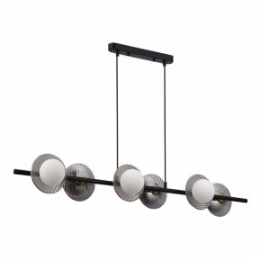 Подвесной светильник ST-Luce Noon SL1521.403.06 в Добрянке - dobryanka.ok-mebel.com | фото 2