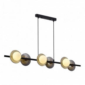 Подвесной светильник ST-Luce Noon SL1521.403.06 в Добрянке - dobryanka.ok-mebel.com | фото 3