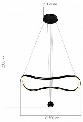 Подвесной светильник ST-Luce Orione SL6209.403.40 в Добрянке - dobryanka.ok-mebel.com | фото 3