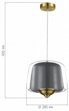 Подвесной светильник ST-Luce Pandora SL6127.313.01 в Добрянке - dobryanka.ok-mebel.com | фото 4