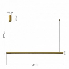 Подвесной светильник ST-Luce PARILLA SL6238.303.01 в Добрянке - dobryanka.ok-mebel.com | фото 5