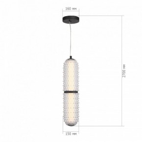 Подвесной светильник ST-Luce SAGUARO SL6144.403.01 в Добрянке - dobryanka.ok-mebel.com | фото 4