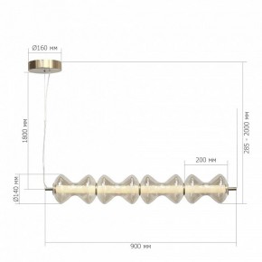 Подвесной светильник ST-Luce SPINE SL6136.223.01 в Добрянке - dobryanka.ok-mebel.com | фото 5