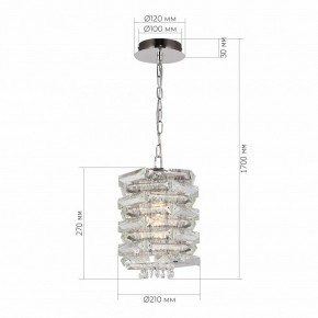 Подвесной светильник ST-Luce STROZZI SL6137.103.01 в Добрянке - dobryanka.ok-mebel.com | фото 5