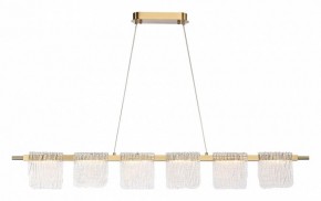 Подвесной светильник ST-Luce VOILE SL6021.203.36 в Добрянке - dobryanka.ok-mebel.com | фото 4