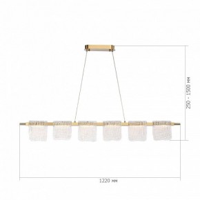 Подвесной светильник ST-Luce VOILE SL6021.203.36 в Добрянке - dobryanka.ok-mebel.com | фото 5