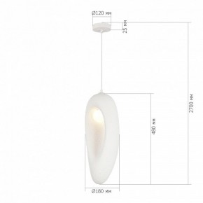 Подвесной светильник ST-Luce WABI SABI SL1522.533.01 в Добрянке - dobryanka.ok-mebel.com | фото 4